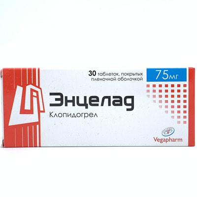 Entselad (Encelad) plyonka bilan qoplangan planshetlar 75 mg №30 (3 blister х 10 tabletka)