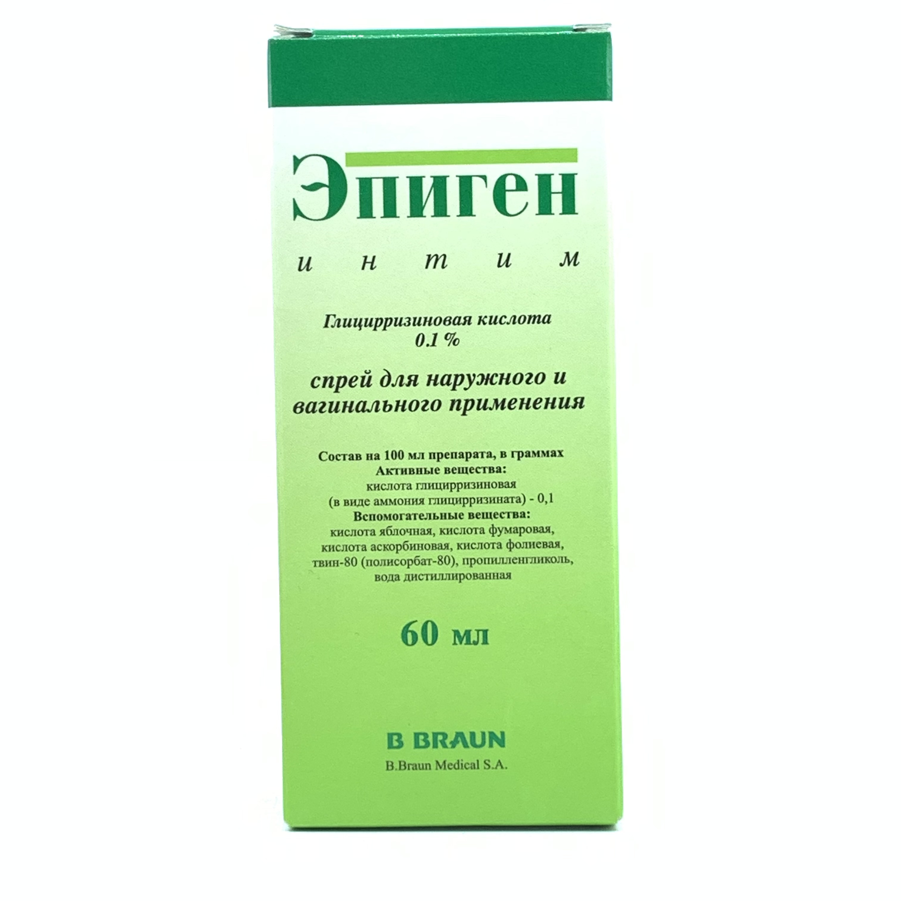 Нудистердің қарауы