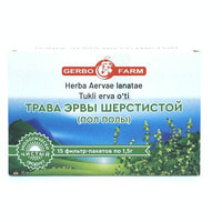 Pol-pola o`ti (Herba Aervae Lanatae) Herbofarm dorivor o'simlik xom ashyosi 1,5 g № 15 (filtr qoplari)