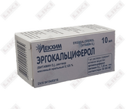Sotib olish Ergokaltsiferol (Ergocalciferol) Texnolog yog'li og'iz eritmasi 0,125%, 10 ml (flakon) Ergokaltsiferol (Ergocalciferol) Texnolog yog'li og'iz eritmasi 0,125%, 10 ml (flakon)
