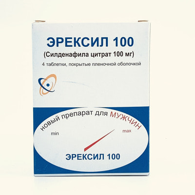 Ereksil plyonka bilan qoplangan planshetlar 100 mg №4 (1 blister)