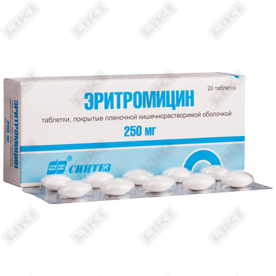 Eritromitsin (Erythromycinum) Biosintezli ichak plyonkasi bilan qoplangan tabletkalar 250 mg №20 (2 blister х 10 tabletka)