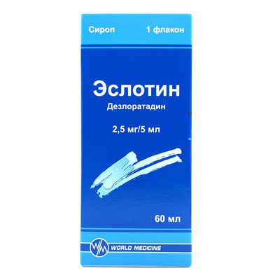 Eslotin siropi 2,5 mg / 5 ml, 60 ml (flakon)