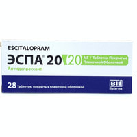 Espa  Biofarma tabletkalari 20 mg plyonka bilan qoplangan №28 (2 blister x 14 tabletka)
