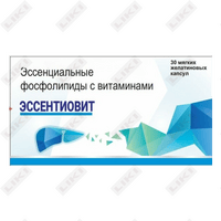 Эссентиовит капсулы №30 (2 блистера х 15 капсул)