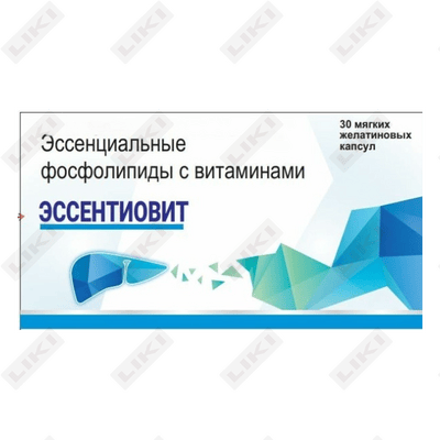 Эссентиовит капсулы №30 (2 блистера х 15 капсул)