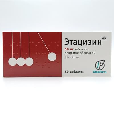 Etatsizin  bilan qoplangan tabletkalar 50 mg №50 (5 blister x 10 tabletka)
