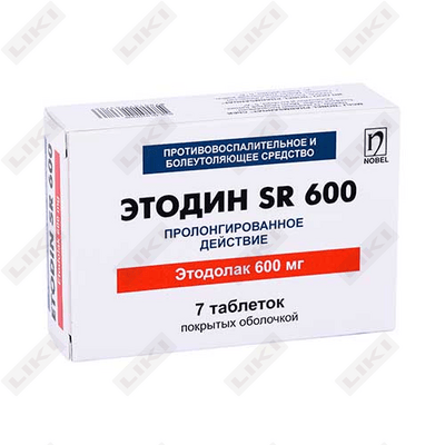 Etodin SR 600  qoplangan planshetlar №7 (1 blister)