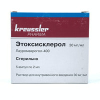 Купить Этоксисклерол раствор д/ин. 30 мг/мл по 2 мл №5 (ампулы) Этоксисклерол раствор д/ин. 30 мг/мл по 2 мл №5 (ампулы)