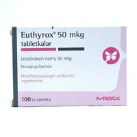 Эутирокс таблетки по 50 мкг №100 (4 блистера x 25 таблеток)