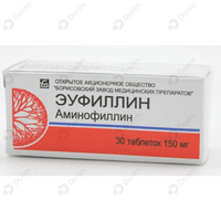 Eufillin (Euphyllinum)  Borisovskiy TP tabletkalari 150 mg №30 (3 blister х 10 tabletka)