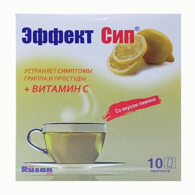 Effekt Sip 21,5 g №10 og'iz eritmasi uchun limon aromali kukunli (paketlar)