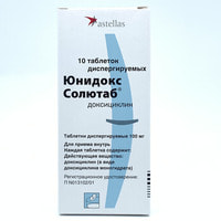 Yunidoks Solutab (Yunidox Solyutab) dispers tabletkalari 100 mg №10 (1 blister)