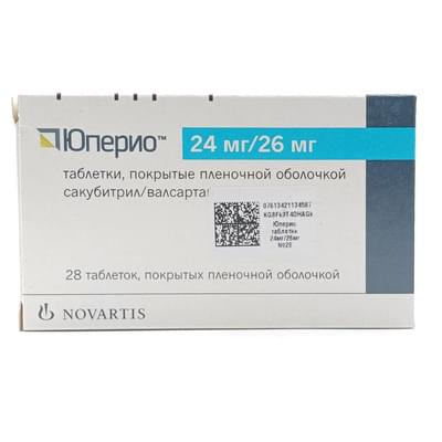 Yuperio  plyonka bilan qoplangan planshetlar 24 mg / 26 mg №28 (2 blister x 14 tabletka)