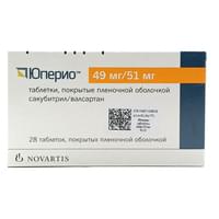 Yuperio plyonka bilan qoplangan planshetlar 49 mg / 51 mg №28 (2 blister x 14 tabletka)