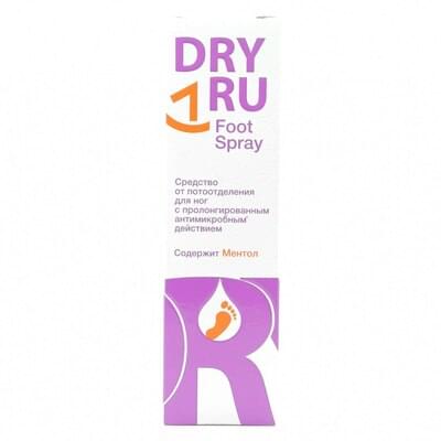 Дезодорант DryDry Foot Spray 100 мл
