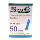 Тест-полоски Ecom 50 шт.