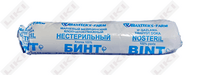 Бинт марлевый медицинский нестерильный Elastikum 5 м х 5 см