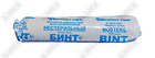 Sotib olish Steril bo'lmagan tibbiy bandaj doka Elastikum (Elasticum) 5 m х 5 sm Steril bo'lmagan tibbiy bandaj doka Elastikum (Elasticum) 5 m х 5 sm