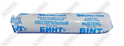 Steril bo'lmagan tibbiy bandaj doka Elastikum (Elasticum) 5 m х 5 sm