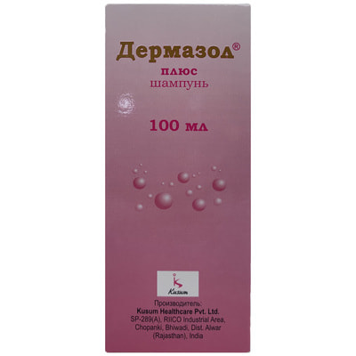 Dermazole Plyus shampun 100 ml (flakon)