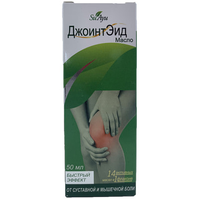 Djointeid mahalliy foydalanish uchun  moyi, 50 ml (shisha)