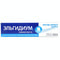 Зубная паста Elgydium против зубного налета 75 мл - фото 1