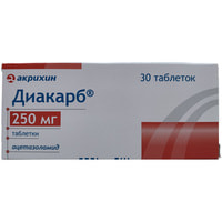 Diakarb  tabletkalari 250 mg №30 (3 blister x 10 tabletka)