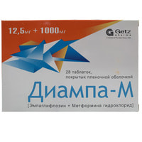 Diampa-M tabletkalari 12,5 mg + 1000 mg № 28 (4 blister x 7 tabletka)