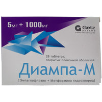 Diampa-M tabletkalari 5 mg + 1000 mg №28 (4 blister x 7 tabletka)
