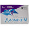 Diampa-M tabletkalari 5 mg + 1000 mg №28 (4 blister x 7 tabletka) - fotosurat 1
