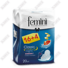 Gigiyenik prokladkalar Femini Classic (Femini Klassik) Night 20 dona.