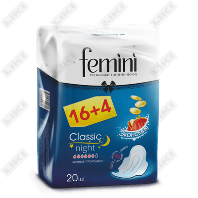 Прокладки гигиенические Femini Classic Night 20 шт.