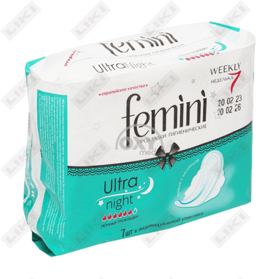 Gigiyenik prokladkalar Femini Ultra  Night 7 dona.