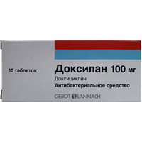 Doksilan tabletkalari 100 mg №10 (1 blister)
