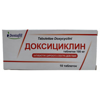 Doksitsiklin  Dentafill Plyus tabletkalari 100 mg №10 (1 blister)