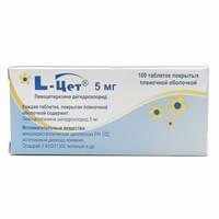 L-Set plyonka bilan qoplangan planshetlar 5 mg №100 (10 blister x 10 tabletka)