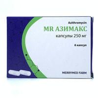 MR Азимакс капсулы по 250 мг №6 (2 блистера х 3 капсулы)