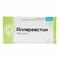 Allergastin tabletkalari disperg. 10 mg №20 (2 blister x 10 tabletka) - fotosurat 1