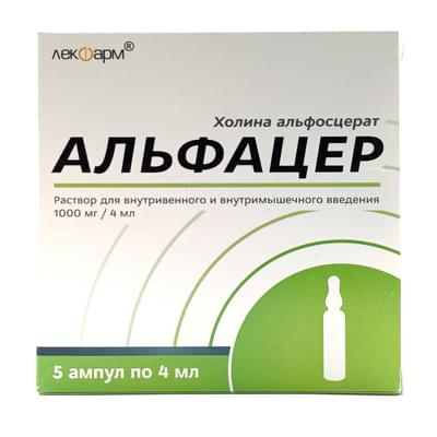 Alfacer eritmasi D/in. 1000 mg / 4 ml 10 ml № 5 (ampulalar)