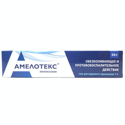 Amelotex gel D / tashqi. taxminan 1% 50 g (Tuba)