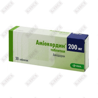 Купить Амиокордин таблетки по 200 мг №30 (3 блистера х 10 таблеток) Амиокордин таблетки по 200 мг №30 (3 блистера х 10 таблеток)