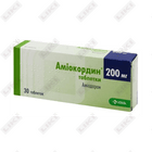 Амиокордин таблетки по 200 мг №30 (3 блистера х 10 таблеток)