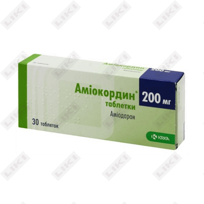 Амиокордин таблетки по 200 мг №30 (3 блистера х 10 таблеток)