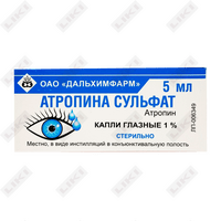Sotib olish Atropin sulfat Farmex ko'z tomchilari. 10 mg/ml 5 ml (shisha) Atropin sulfat Farmex ko'z tomchilari. 10 mg/ml 5 ml (shisha)