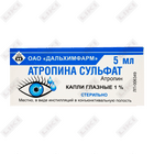 Sotib olish Atropin sulfat Farmex ko'z tomchilari. 10 mg/ml 5 ml (shisha) Atropin sulfat Farmex ko'z tomchilari. 10 mg/ml 5 ml (shisha)