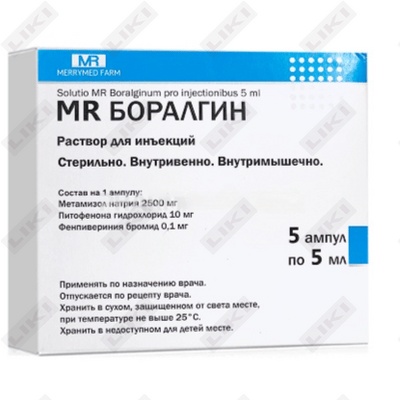 MR Boralgin eritmasi D / in. 5 ml №5 (ampulalar)