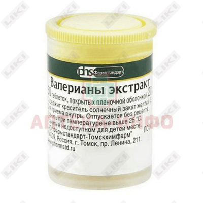 Валерианы экстракт Фармстандарт таблетки по 20 мг №50 (флакон)