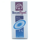 Визипрес капли глаз. 2% по 5 мл (флакон)