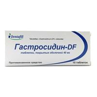 Гастросидин-DF таблетки по 40 мг №10 (блистер)